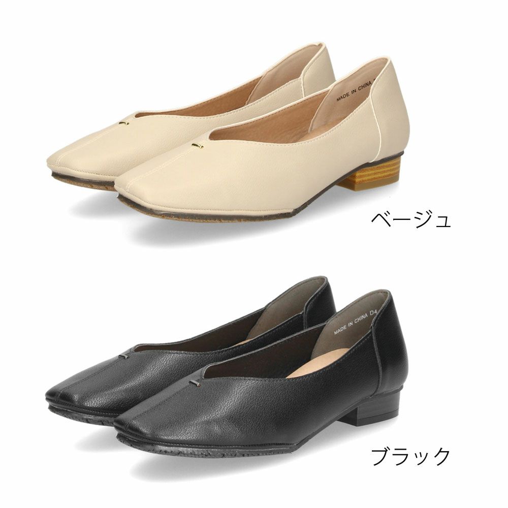 パンプス 痛くない 柔らかい ローヒール ぺたんこ 黒 3E スクエアトゥ Vカット 歩きやすい ブラック ベージュ 靴 レディース パレード Parade 7400