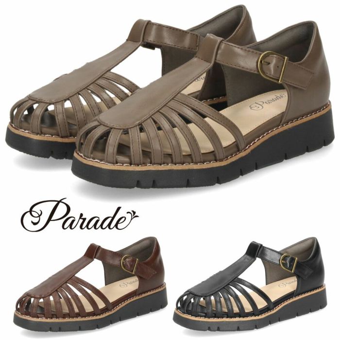 Parade グルカサンダル 6754