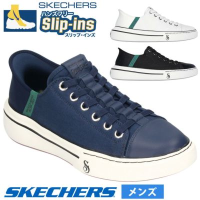 【SALE】 SKECHERS スリップインズ スヌープ ワン - ロー ドッグ キャンバス 251030