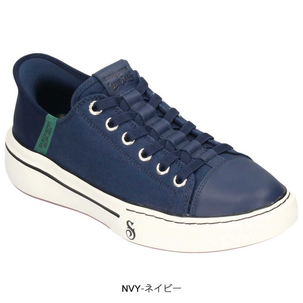 スケッチャーズ スリップインズ メンズ スニーカー スリッポン Slip-ins スヌープ ワン ロー ドッグ キャンバス 白 黒 紺 ハンズフリー 251030 SKECHERS