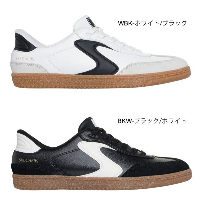 スケッチャーズ スリップインズ レディース スニーカー スリッポン 黒 白 Slip-ins ホットショット 185322 ハンズフリー シューズ SKECHERS 