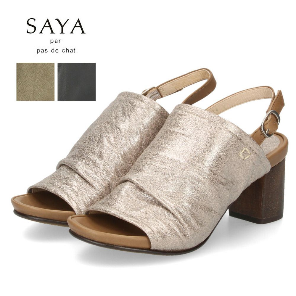 サンダル レディース 本革 ストラップサンダル 甲深 太ヒール サヤ 51254 ブラック オリーブ シルバー SAYA 靴 ラボキゴシ 日本製