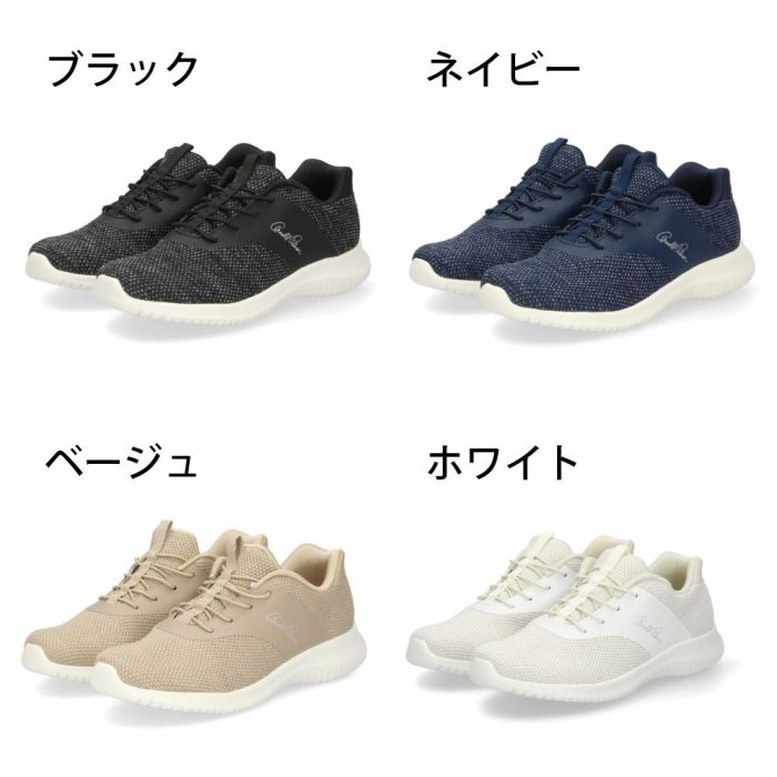 アーノルドパーマー スリッポン レディース 1201 スライドフィット SledeFit 靴 スニーカー ハンズフリー 軽量 手を使わずに履ける 履きやすい 疲れにくい おしゃれ ゴム紐 通勤 通学 Arnold Palmer 