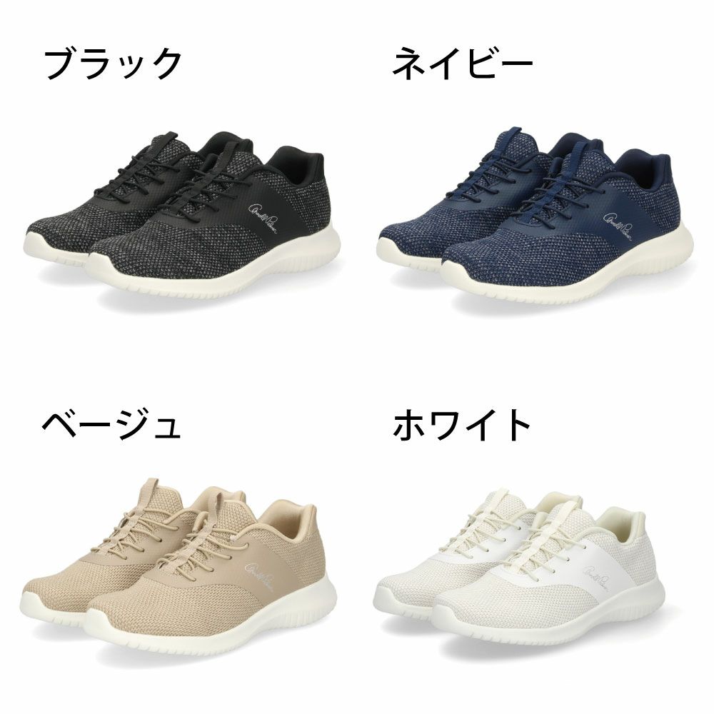 アーノルドパーマー スリッポン レディース 1201 スライドフィット SledeFit 靴 スニーカー ハンズフリー 軽量 手を使わずに履ける 履きやすい 疲れにくい おしゃれ ゴム紐 通勤 通学 Arnold Palmer 