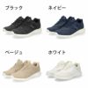 アーノルドパーマー スリッポン レディース 1201 スライドフィット SledeFit 靴 スニーカー ハンズフリー 軽量 手を使わずに履ける 履きやすい 疲れにくい おしゃれ ゴム紐 通勤 通学 Arnold Palmer 