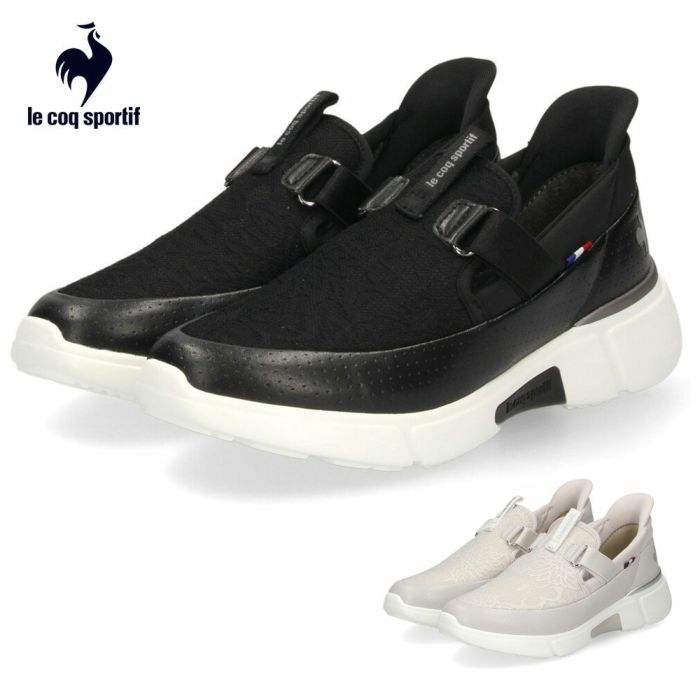 スリッポン レディース スニーカー LCS ロワール SP LC SI ルコック ルコックスポルティフ 23 軽量 ハンズフリーシューズ 立ったまま履ける レース 消臭機能 黒 ブラック グレー カジュアル LECOQ  le coq sportif 