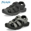 サンダル メンズ レディース 疲れない 歩きやすい 夏 アウトドア シューズ 防滑 調節可能 スポーツサンダル 黒 ブラック グレー 靴 パレード 55201 Parade