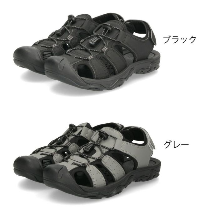 サンダル メンズ レディース 疲れない 歩きやすい 夏 アウトドア シューズ 防滑 調節可能 スポーツサンダル 黒 ブラック グレー 靴 パレード 55201 Parade