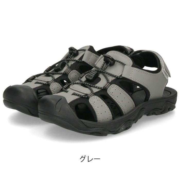 サンダル メンズ レディース 疲れない 歩きやすい 夏 アウトドア シューズ 防滑 調節可能 スポーツサンダル 黒 ブラック グレー 靴 パレード 55201 Parade