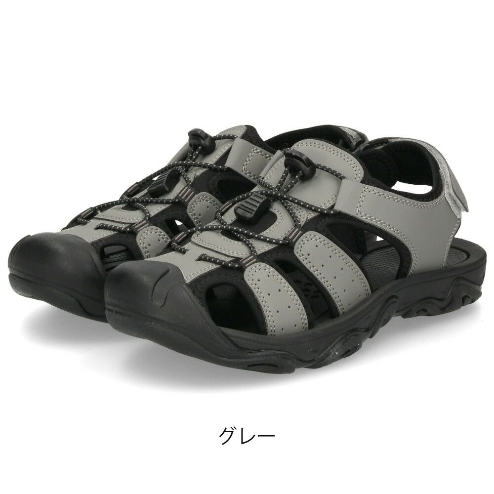 サンダル メンズ レディース 疲れない 歩きやすい 夏 アウトドア シューズ 防滑 調節可能 スポーツサンダル 黒 ブラック グレー 靴 パレード 55201 Parade