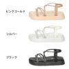 サンダル レディース 厚底 軽量 疲れない 歩きやすい おしゃれ フラット ストラップサンダル コードストラップサンダル ラインストーン リゾート カジュアル Realta レアルタ 6320