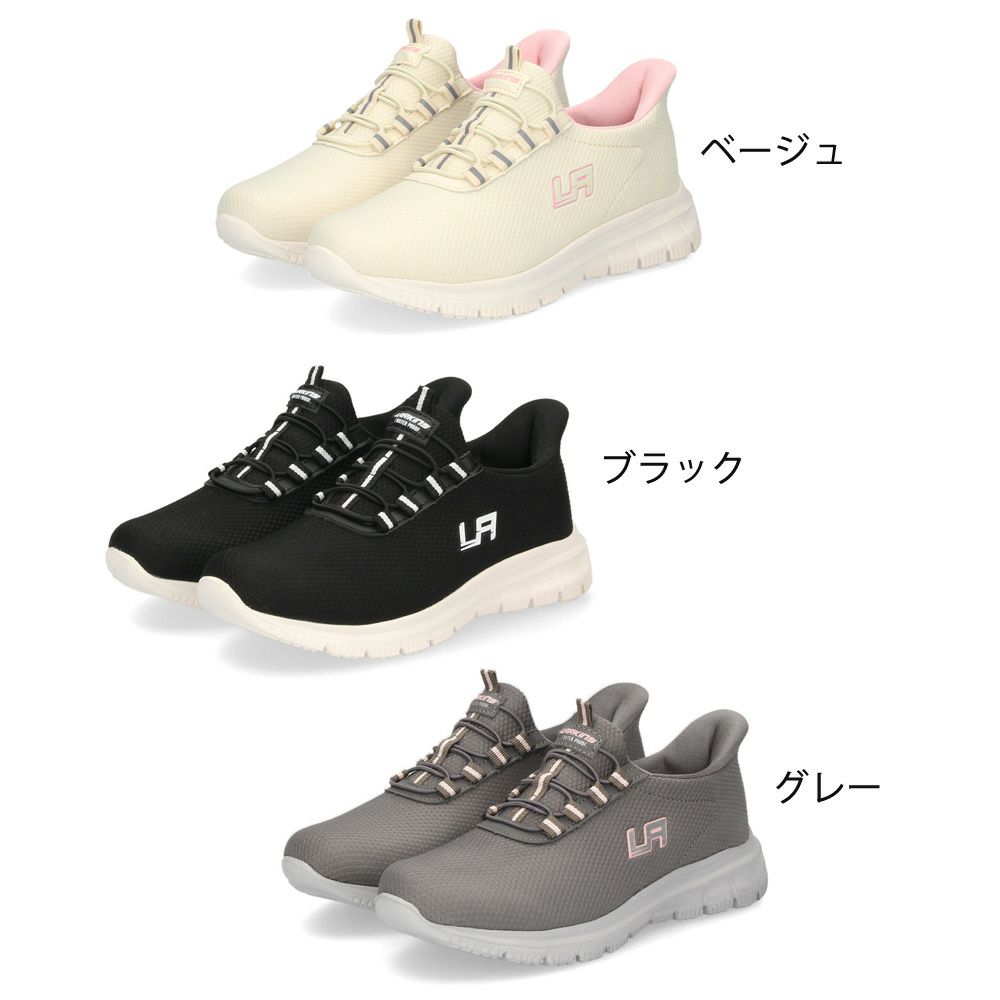 スニーカー レディース スリッポン 疲れない 防水 軽量 黒 カジュアル シューズ 履きやすい 防水スニーカー 紐なし 通勤 通学 靴 ラーキンス L-303 LARKINS