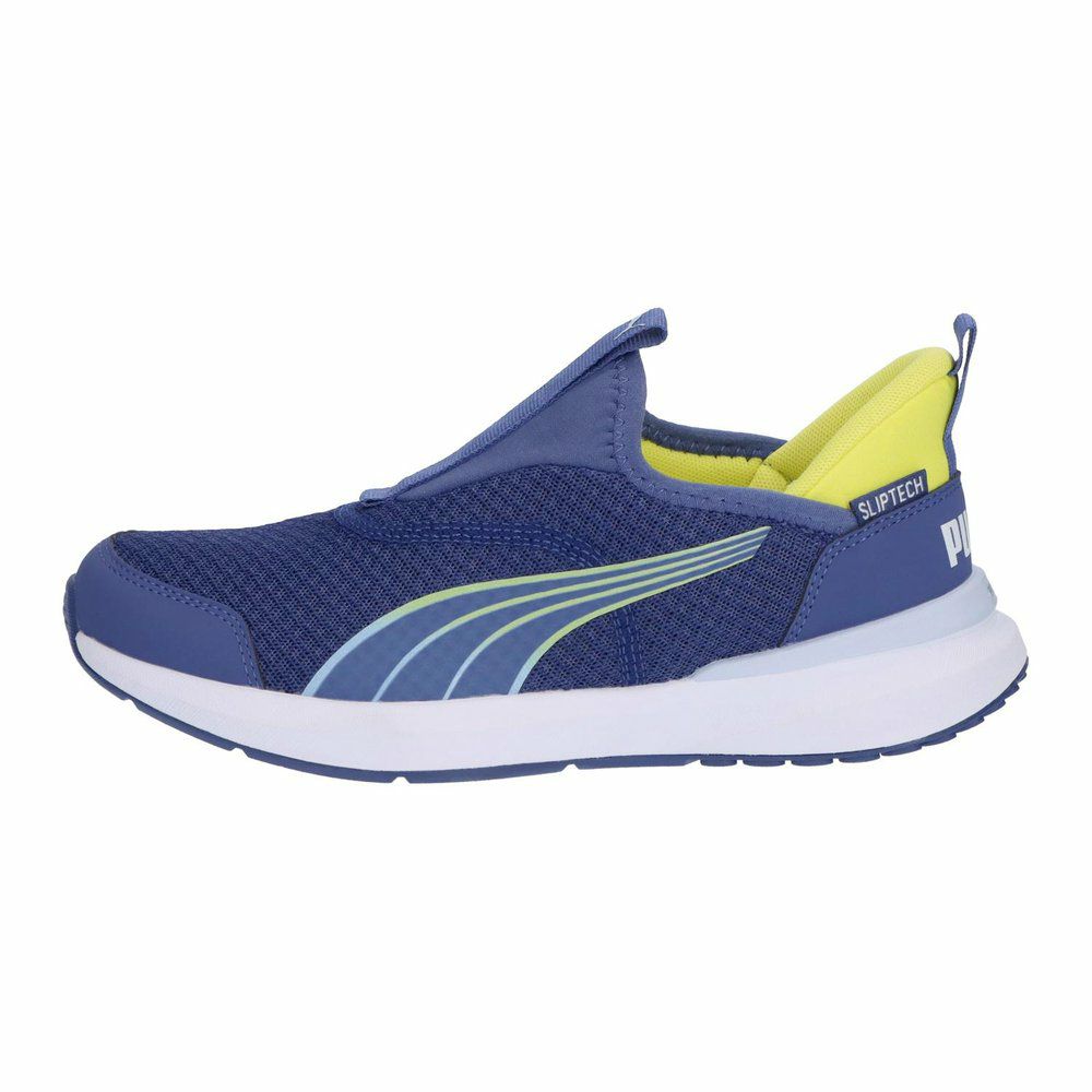 プーマ キッズ スニーカー スリッポン イーズイン 手を使わず脱ぎ履き クルーズ プロフォーム イーズ イン JR 397633 PUMA Cruise PROFOAM EASE IN JR