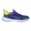 プーマ キッズ スニーカー スリッポン イーズイン 手を使わず脱ぎ履き クルーズ プロフォーム イーズ イン JR 397633 PUMA Cruise PROFOAM EASE IN JR