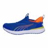 プーマ キッズ スニーカー スリッポン イーズイン 手を使わず脱ぎ履き クルーズ プロフォーム イーズ イン JR 397633 PUMA Cruise PROFOAM EASE IN JR