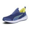 プーマ キッズ スニーカー スリッポン イーズイン 手を使わず脱ぎ履き クルーズ プロフォーム イーズ イン JR 397633 PUMA Cruise PROFOAM EASE IN JR