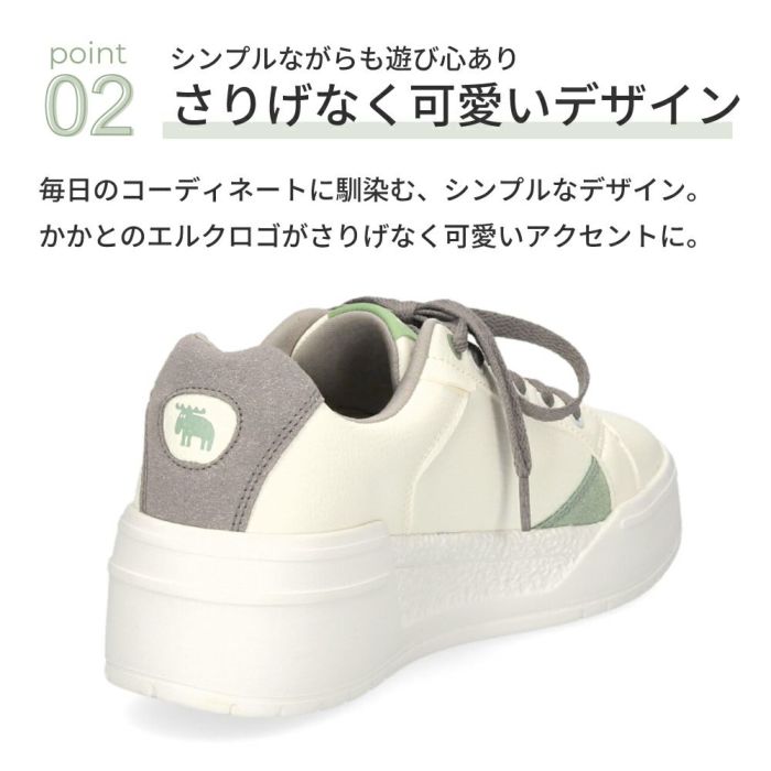 モズ スニーカー レディース 軽量 厚底 歩きやすい かわいい ローカット レースアップ カジュアル シンプル 黒 白 北欧 moz 25151