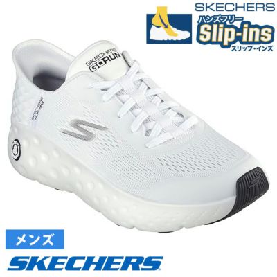 noppe ＊基本土日発送不可＊美品様　スケッチャーズ スニーカー　コラボ コラボレーションコレクション | SKECHERS