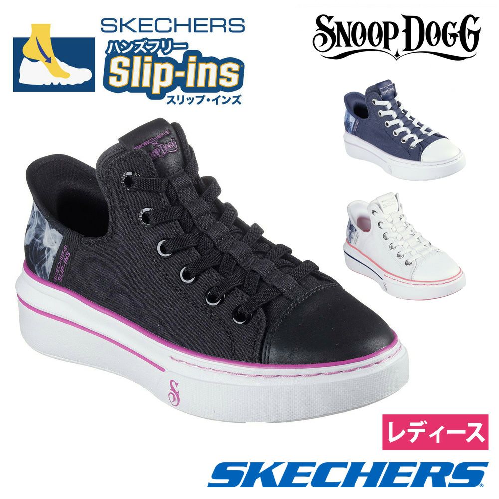 SKECHERS スリップインズ スヌープワン-ボスライフキャンバス 186000