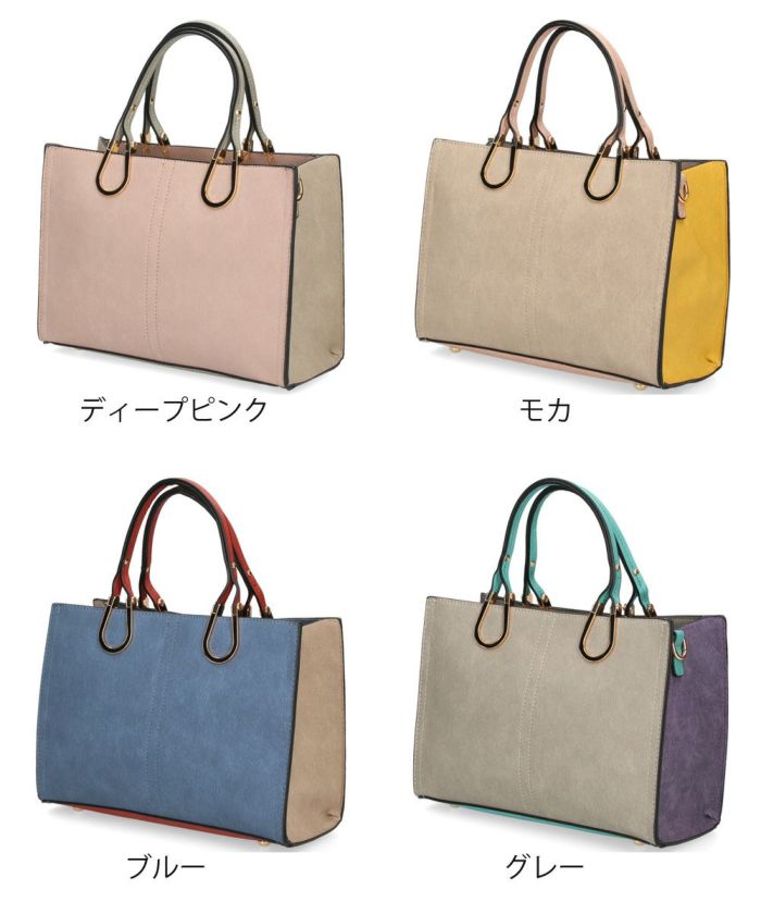 トートバッグ レディース 小さめ 通勤 通学 2WAY ショルダー ハンドバッグ 肩掛け 斜め掛け 仕切り ファスナー付き おしゃれ きれいめ 37880T ラムモード LAMBMODE