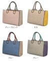 トートバッグ レディース 小さめ 通勤 通学 2WAY ショルダー ハンドバッグ 肩掛け 斜め掛け 仕切り ファスナー付き おしゃれ きれいめ 37880T ラムモード LAMBMODE