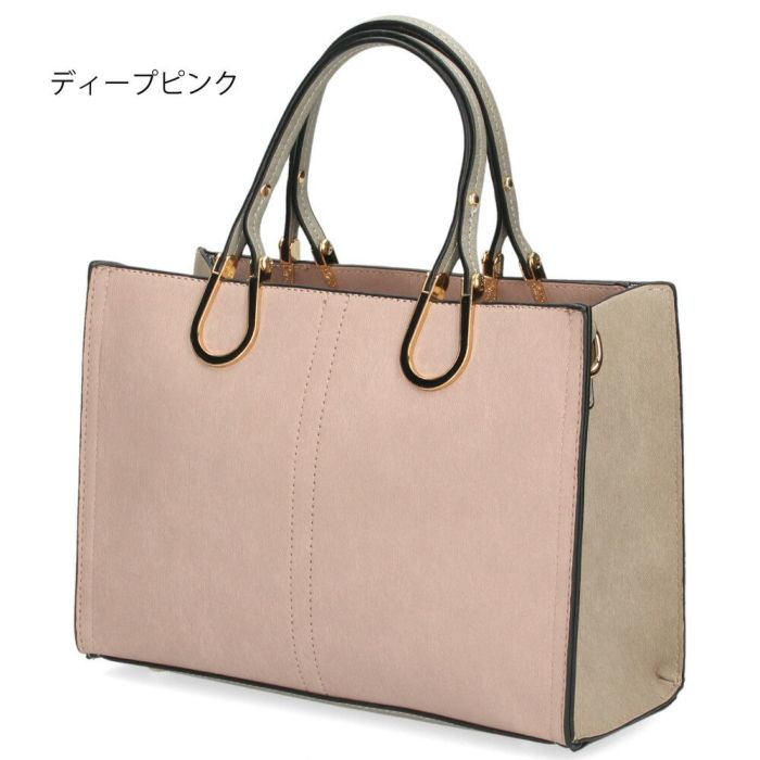 トートバッグ レディース 小さめ 通勤 通学 2WAY ショルダー ハンドバッグ 肩掛け 斜め掛け 仕切り ファスナー付き おしゃれ きれいめ 37880T ラムモード LAMBMODE