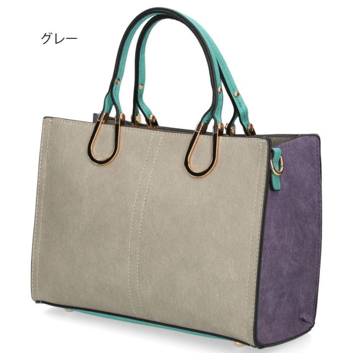 トートバッグ レディース 小さめ 通勤 通学 2WAY ショルダー ハンドバッグ 肩掛け 斜め掛け 仕切り ファスナー付き おしゃれ きれいめ 37880T ラムモード LAMBMODE