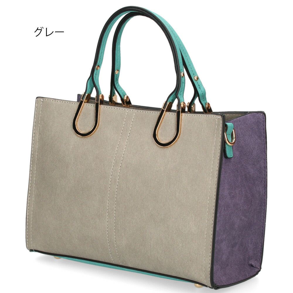 トートバッグ レディース 小さめ 通勤 通学 2WAY ショルダー ハンドバッグ 肩掛け 斜め掛け 仕切り ファスナー付き おしゃれ きれいめ 37880T ラムモード LAMBMODE