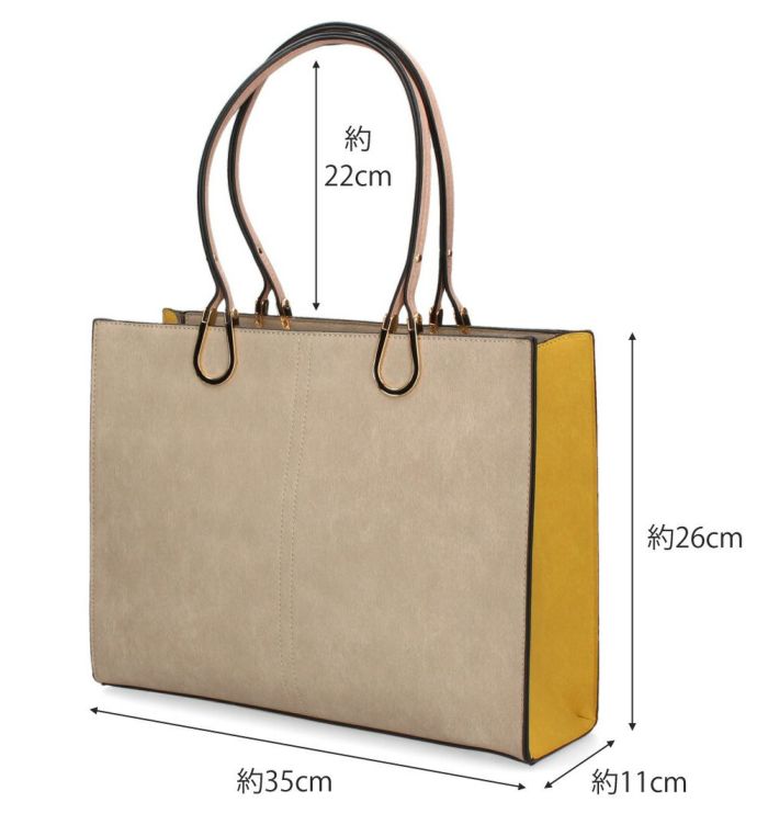 トートバッグ レディース 大きめ 通勤 通学 A4 ファスナー付き 仕切り 自立 肩掛け おしゃれ きれいめ バッグ 大容量 黒 37882T ラムモード LAMBMODE