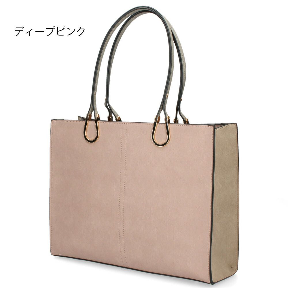 トートバッグ レディース 大きめ 通勤 通学 A4 ファスナー付き 仕切り 自立 肩掛け おしゃれ きれいめ バッグ 大容量 黒 37882T ラムモード LAMBMODE