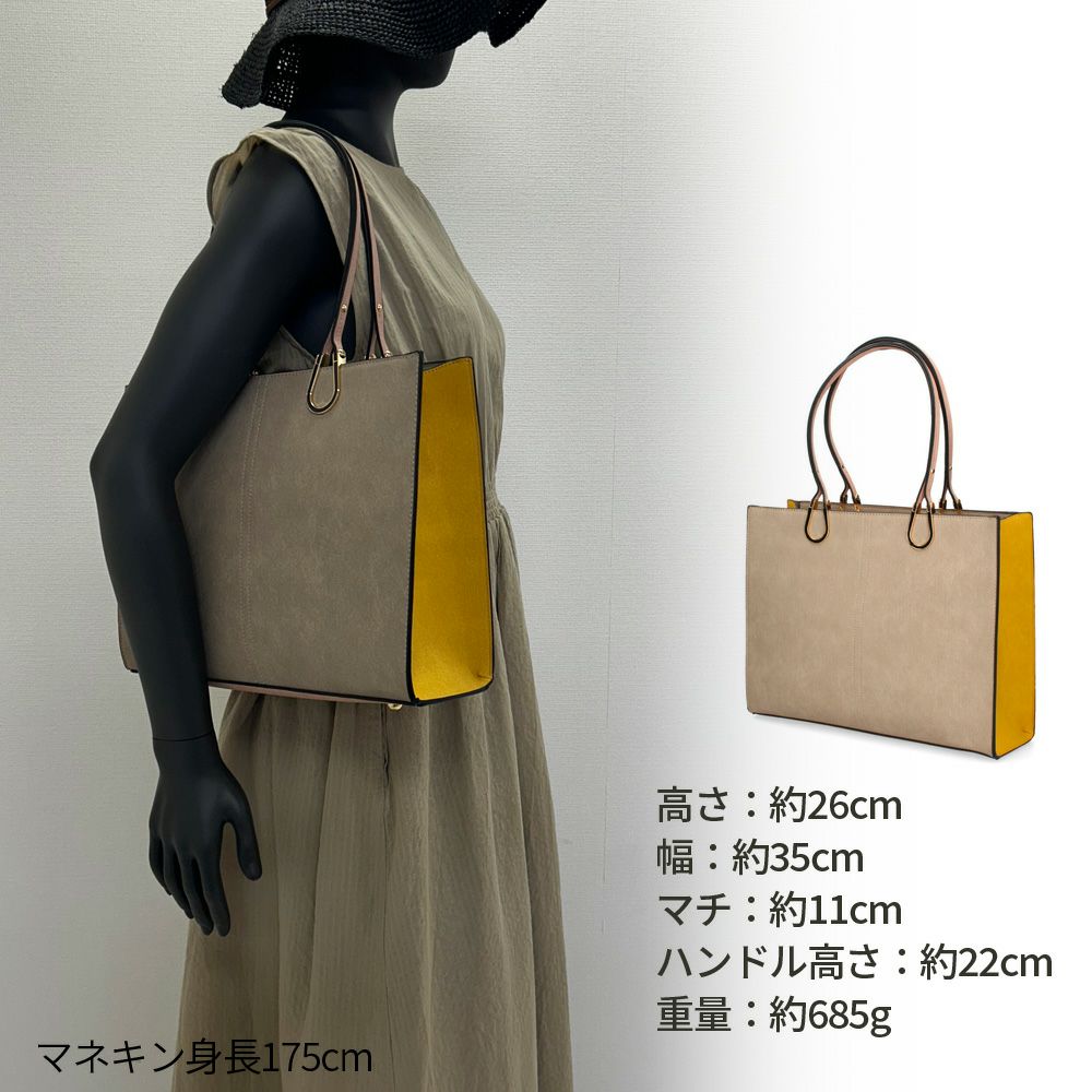 トートバッグ レディース 大きめ 通勤 通学 A4 ファスナー付き 仕切り 自立 肩掛け おしゃれ きれいめ バッグ 大容量 黒 37882T ラムモード LAMBMODE