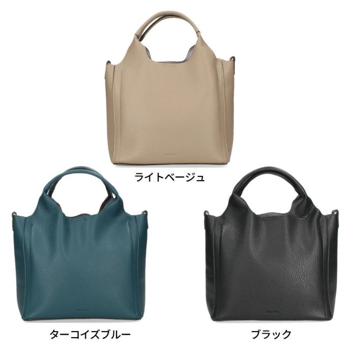 レガートラルゴ レディース 2WAY トートバッグ トート ショルダー レトロシボ 合皮 軽量 カジュアル きちんと 人気 LH-D1373 Legato Largo