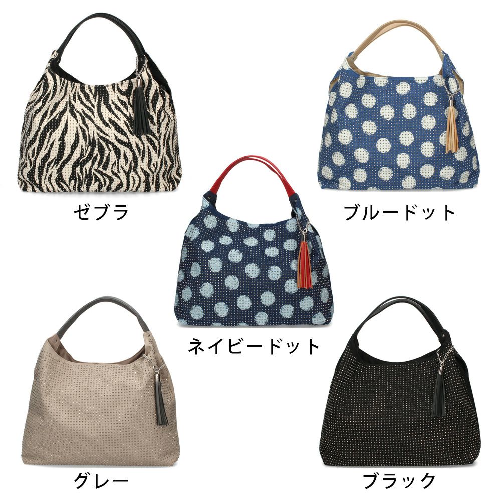 トートバッグ レディース 通勤 A4 肩掛け 大容量 通学 旅行 ブラック 黒 おしゃれ かわいい ラインストーン スタッズ ゼブラ柄 ドット柄 LAMB MODE ラムモード バルーントートバッグ 38130