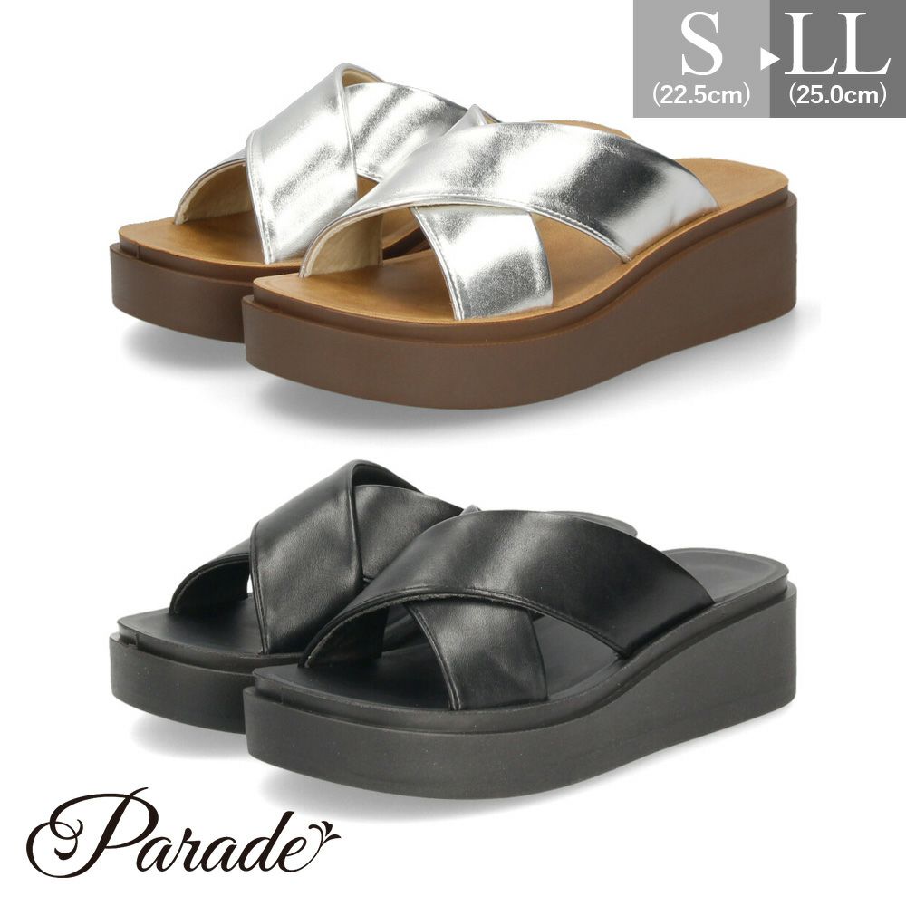サンダル レディース 厚底 クロスベルト 歩きやすい つっかけ 夏 きれいめ カジュアル シンプル 黒 ブラック シルバー Parade パレード 45109