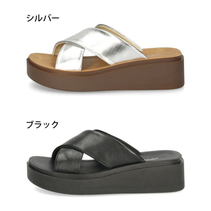 サンダル レディース 厚底 クロスベルト 歩きやすい つっかけ 夏 きれいめ カジュアル シンプル 黒 ブラック シルバー Parade パレード 45109
