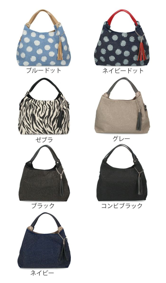 トートバッグ レディース 通勤 通学 ショルダー 2WAY 斜め掛け ハンドバッグ 軽量 カジュアル おしゃれ きれいめ 黒 38131 ラムモード LAMB MODE