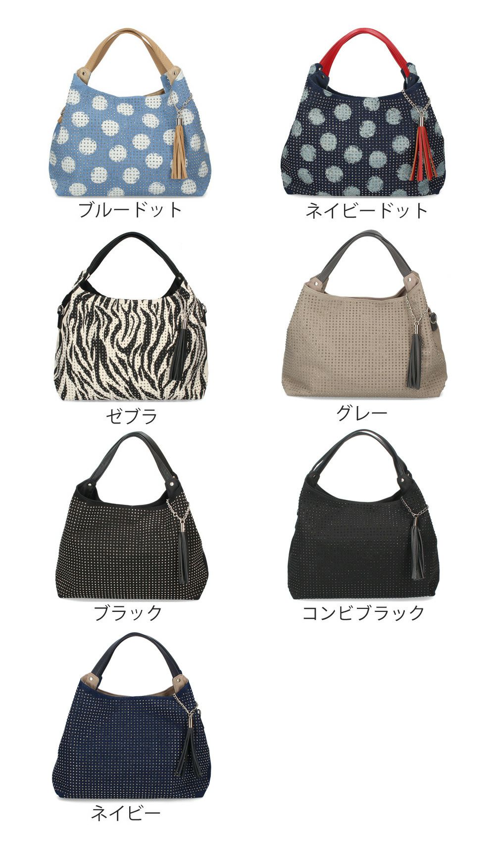 トートバッグ レディース 通勤 通学 ショルダー 2WAY 斜め掛け ハンドバッグ 軽量 カジュアル おしゃれ きれいめ 黒 38131 ラムモード LAMB MODE