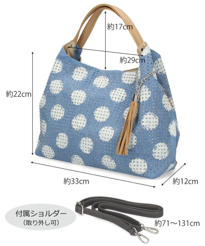 トートバッグ レディース 通勤 通学 ショルダー 2WAY 斜め掛け ハンドバッグ 軽量 カジュアル おしゃれ きれいめ 黒 38131 ラムモード LAMB MODE