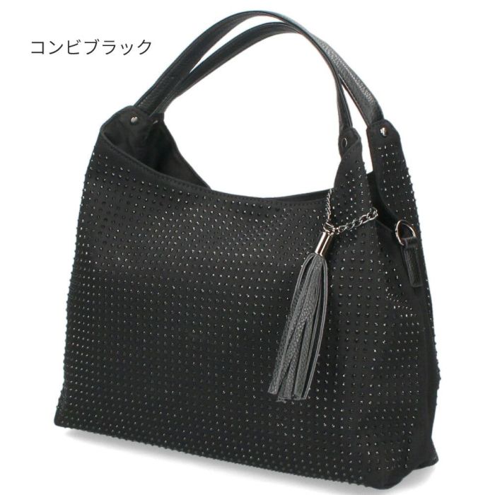 トートバッグ レディース 通勤 通学 ショルダー 2WAY 斜め掛け ハンドバッグ 軽量 カジュアル おしゃれ きれいめ 黒 38131 ラムモード LAMB MODE