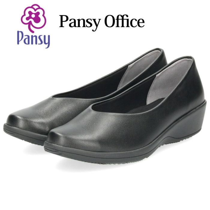 パンプス レディース 靴 Vカット 黒 ブラック オフィスシューズ 軽量 疲れにくい 3E 幅広 日本製 ビジネス ウェッジソール 抗菌防臭加工 パンジー 4078 PANSY パンジーオフィス
