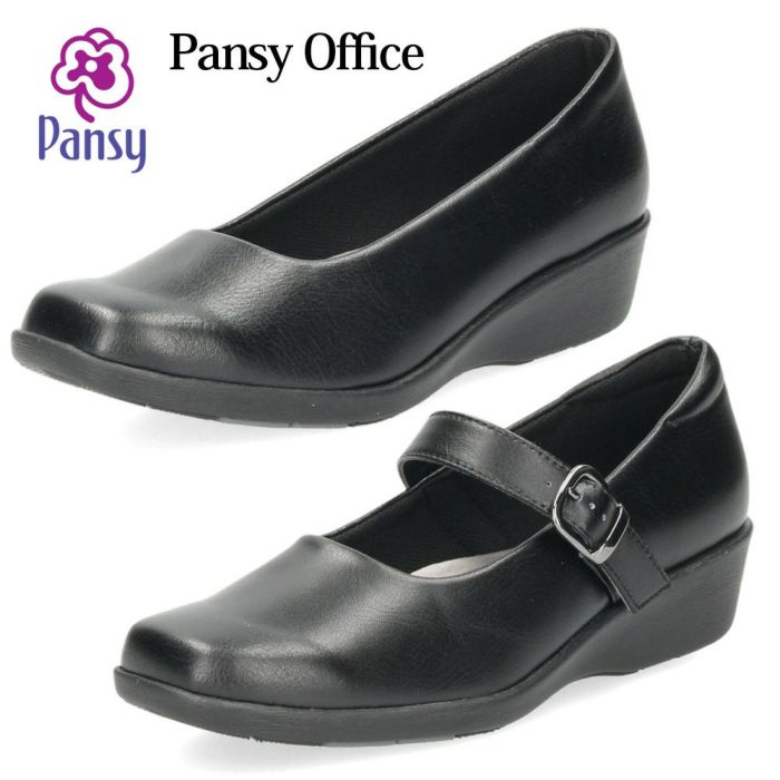 パンプス レディース 靴 黒 ブラック オフィスシューズ 軽量 疲れにくい 3E 日本製 ビジネス ウェッジソール ストラップ 抗菌防臭加工 パンジー 4072 4073 PANSY パンジーオフィス スクエアトゥ