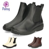 レインブーツ レディース サイドゴア ショートブーツ 長靴 防水 3E 幅広 レインシューズ 雨 カジュアル ガーデニング 抗菌防臭加工 履きやすい パンジー 4810 Pansy