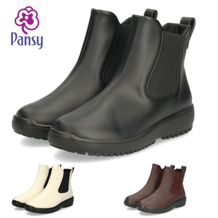 レインブーツ レディース サイドゴア ショートブーツ 長靴 防水 3E 幅広 レインシューズ 雨 カジュアル ガーデニング 抗菌防臭加工 履きやすい パンジー 4810 Pansy