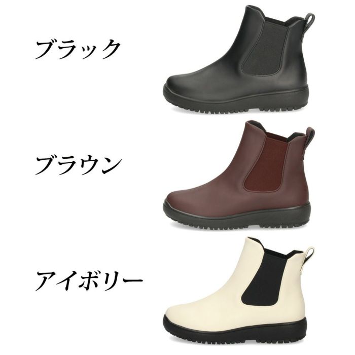 レインブーツ レディース サイドゴア ショートブーツ 長靴 防水 3E 幅広 レインシューズ 雨 カジュアル ガーデニング 抗菌防臭加工 履きやすい パンジー 4810 Pansy