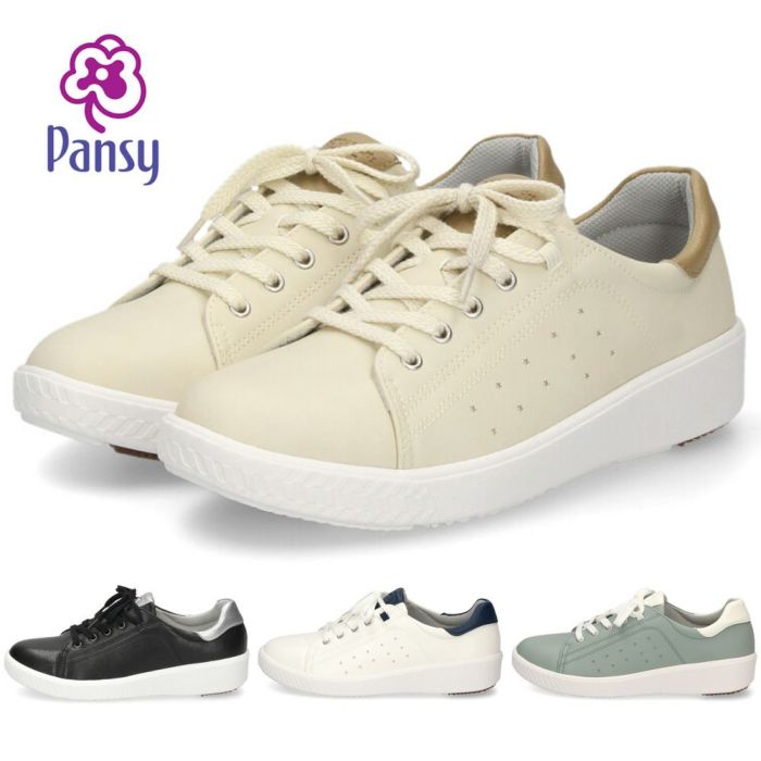 スニーカー レディース きれいめ 軽量 通勤 靴 抗菌 防臭 靴ずれ防止 ローカット 3E ゆったり 疲れない 歩きやすい PANSY パンジー PS1391
