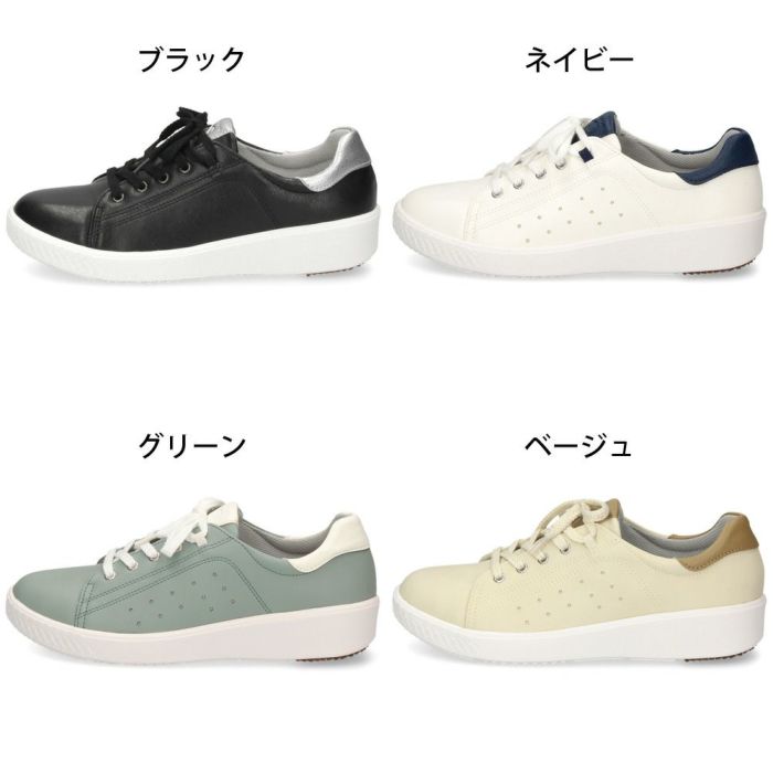 スニーカー レディース きれいめ 軽量 通勤 靴 抗菌 防臭 靴ずれ防止 ローカット 3E ゆったり 疲れない 歩きやすい PANSY パンジー PS1391