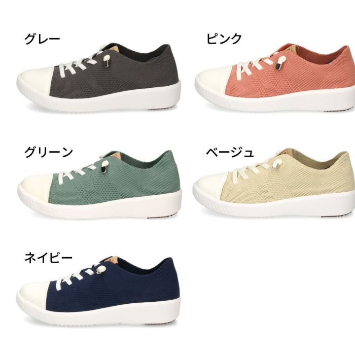 パンジー レディース スニーカー カジュアルシューズ 靴 3E 軽量 快適 歩きやすい メッシュ 靴紐ゴム 抗菌防臭加工 PANSY PS1395
