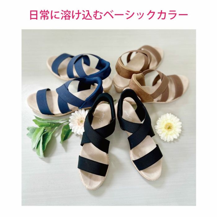 サンダル レディース ハンズフリー スリッポン スリップイン 立ったまま履ける 疲れない ウェッジ ヒール ストラップ 黒 ブラック ネイビー ブラウン シンプル 楽すぽっ パレード Parade 429