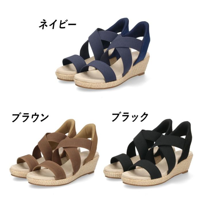 サンダル レディース ハンズフリー スリッポン スリップイン 立ったまま履ける 疲れない ウェッジ ヒール ストラップ 黒 ブラック ネイビー ブラウン シンプル 楽すぽっ パレード Parade 429