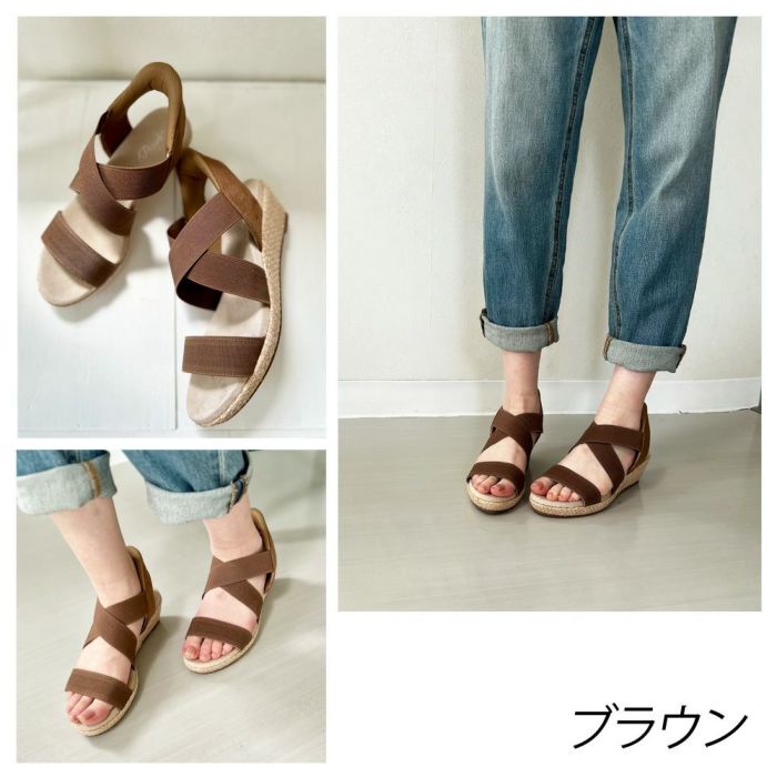 サンダル レディース ハンズフリー スリッポン スリップイン 立ったまま履ける 疲れない ウェッジ ヒール ストラップ 黒 ブラック ネイビー ブラウン シンプル 楽すぽっ パレード Parade 429